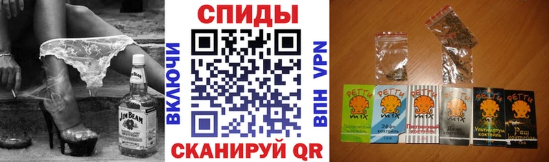 Бутират бутандиол  Ковылкино 