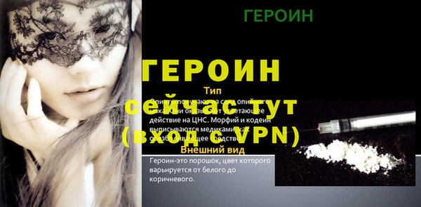 прущий лед Кинешма