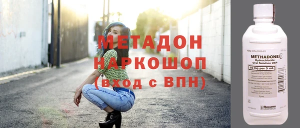 прущий лед Кинешма
