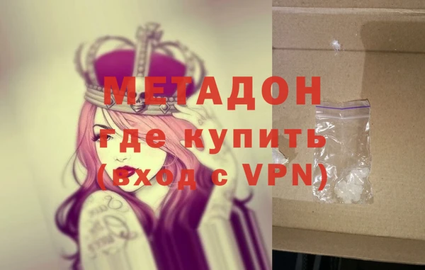прущий лед Кинешма