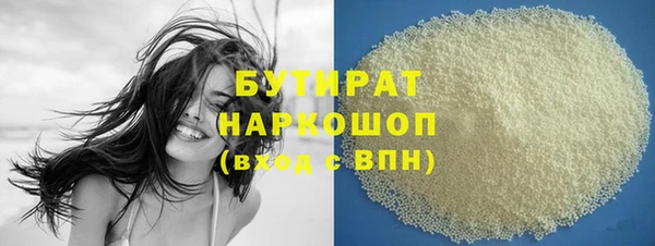прущие крисы Кодинск