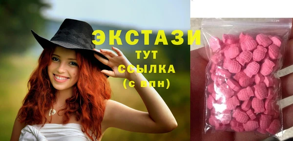 прущие грибы Корсаков