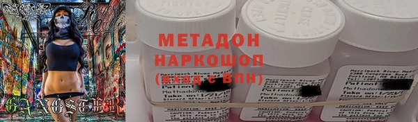 spice Киреевск