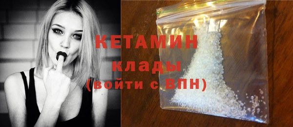амфетамин Киренск