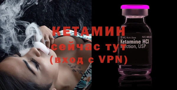прущий лед Кинешма
