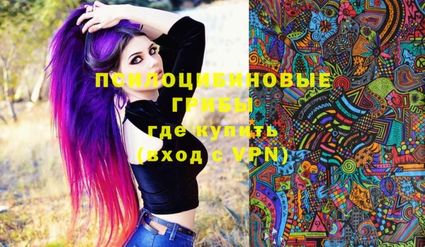 амфетамин Киренск