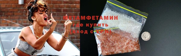 spice Киреевск