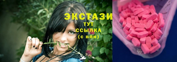 амфетамин Киренск