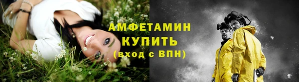 кокаин Козловка