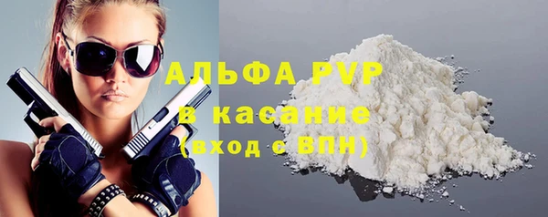 амфетамин Киренск