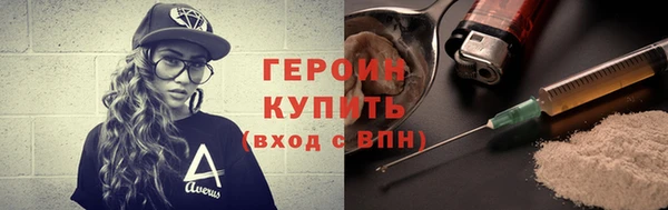 амфетамин Киренск