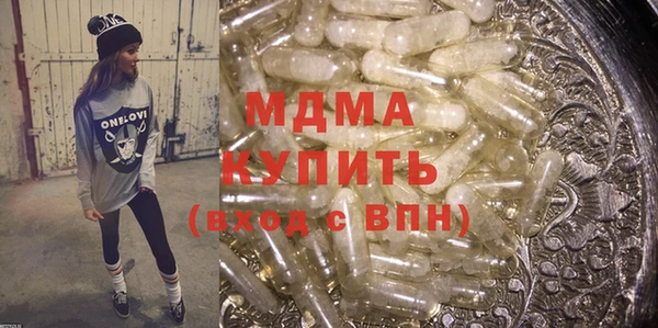 spice Киреевск