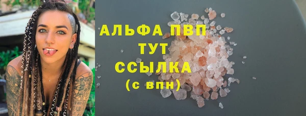 spice Киреевск
