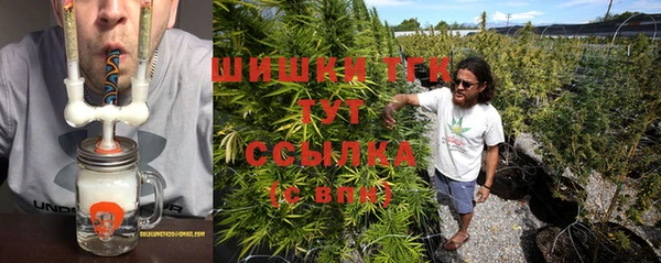 прущий лед Кинешма