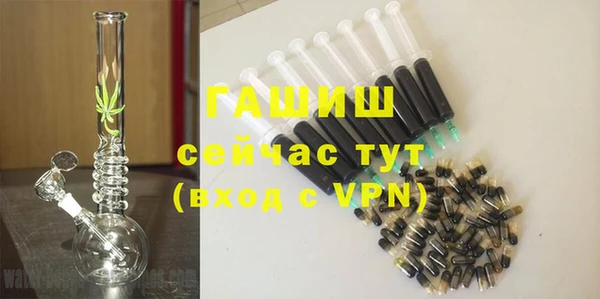 ешки Заречный