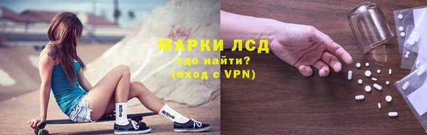 прущие крисы Козельск