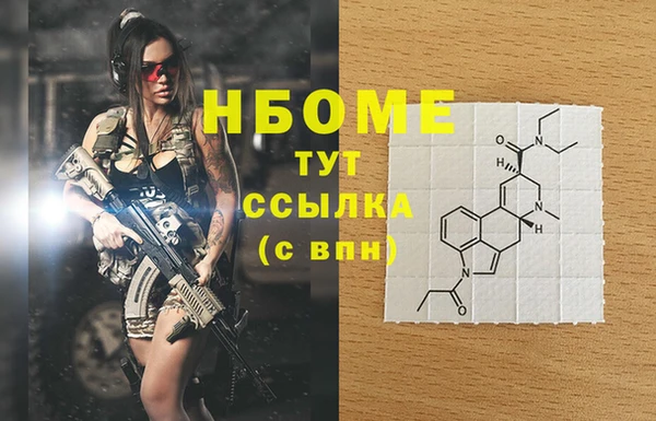 амфетамин Киренск