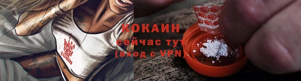 spice Киреевск