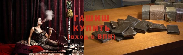 spice Киреевск