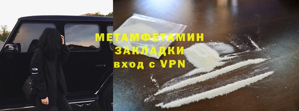 амфетамин Киренск