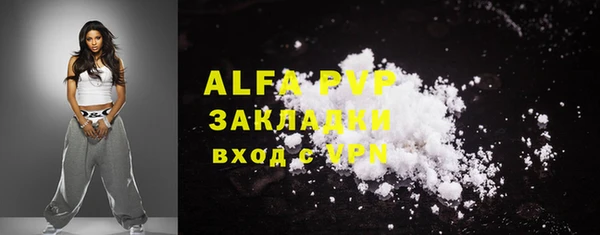 spice Киреевск