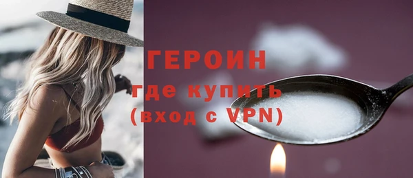 кокаин Козловка
