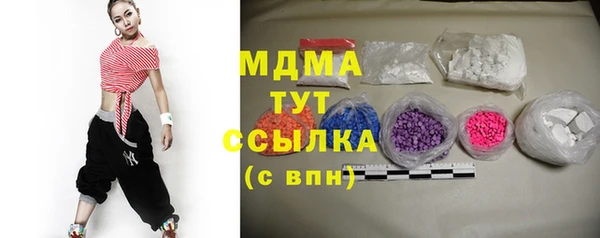spice Киреевск