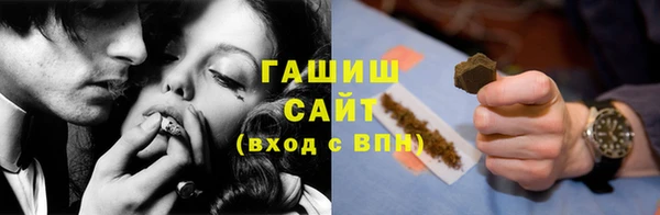 прущий лед Кинешма