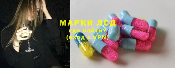 кокаин Козловка