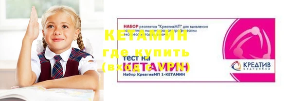 прущий лед Кинешма