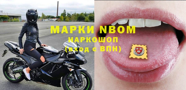 прущий лед Кинешма