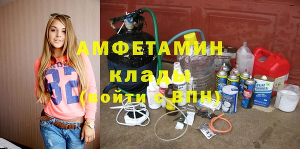 прущие крисы Козельск