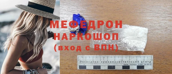 spice Киреевск