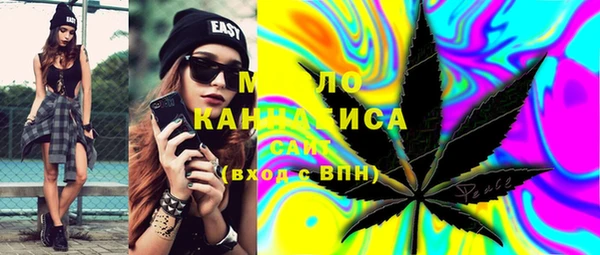 амфетамин Киренск