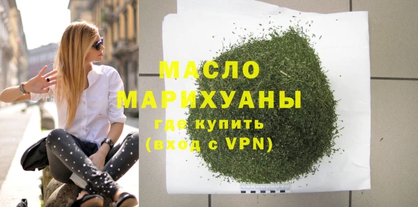 прущий лед Кинешма