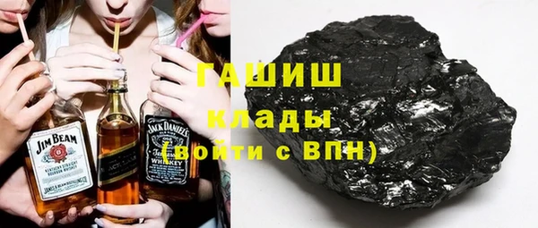 амфетамин Киренск