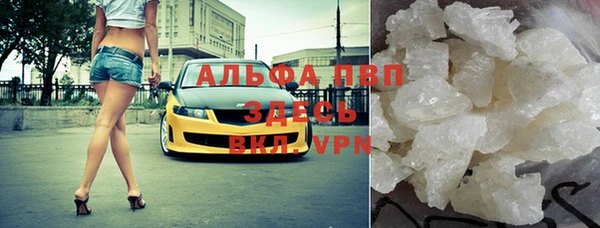 амфетамин Киренск