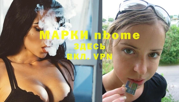 spice Киреевск