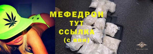 spice Киреевск