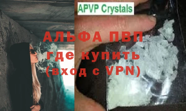 прущие крисы Кодинск