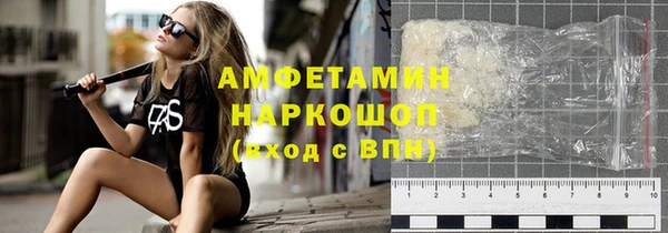 прущие крисы Кодинск