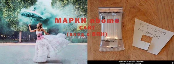 амфетамин Киренск