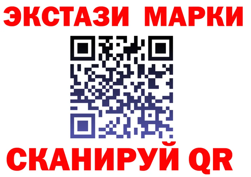 Метадон VHQ зеркало маркетплейс OMG Ковылкино