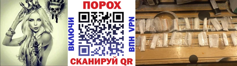 Метамфетамин Декстрометамфетамин 99.9%  Ковылкино 